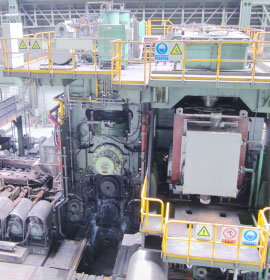 Medium Plate, Wide And Thick Plate Production Line Medium Plate, Wide And Thick Plate Production Line