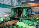 Vertical rolling mill